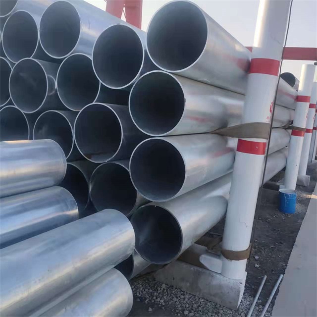 黄南镀锌无缝钢管厂