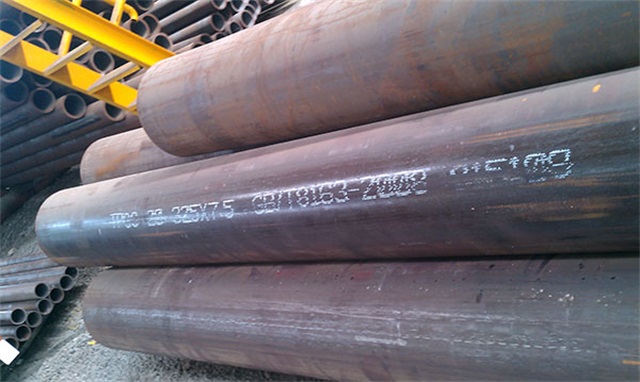黄南高压无缝钢管